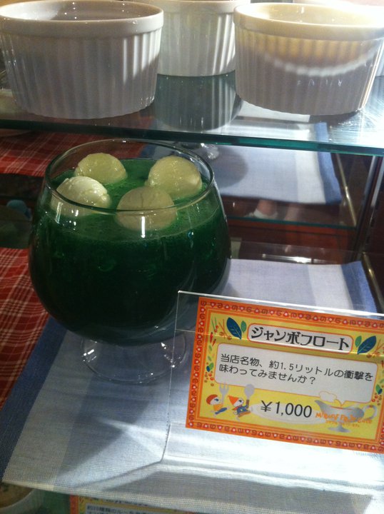 melon soda