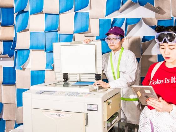 Festival Tokyo - press photo