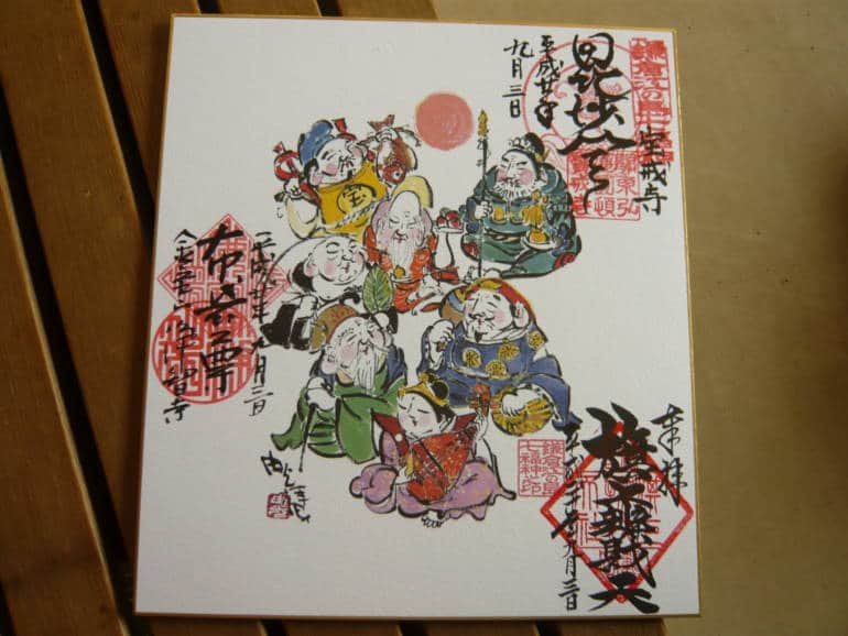 Shichifukujin Meguri 7 lucky gods pilgrimage