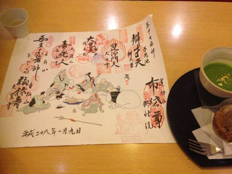 7 Lucky Gods - Yanaka Scroll - Photo by Tiffany