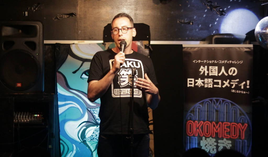 Okomedyaki: Japanese Stand-Up Comedy