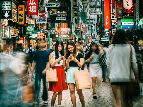 Shibuya - A Beginner's Guide