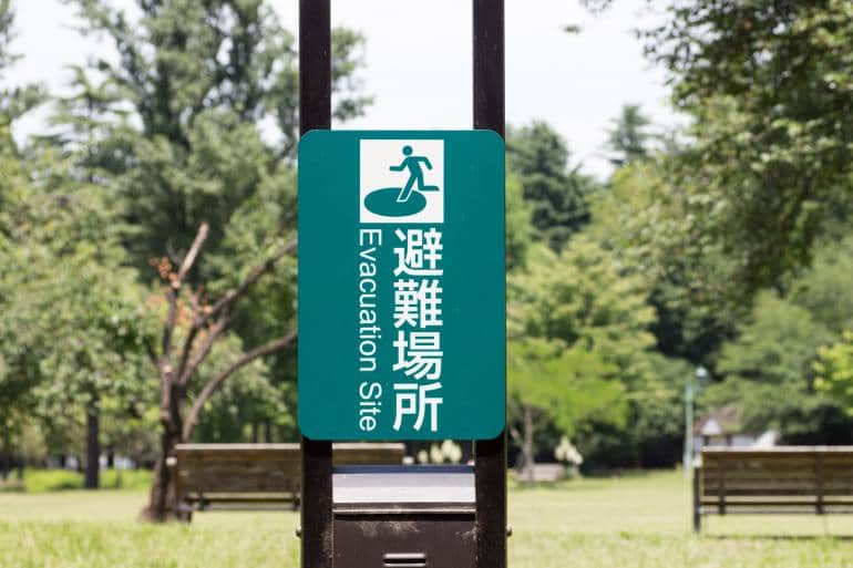 evacuation site sign japan