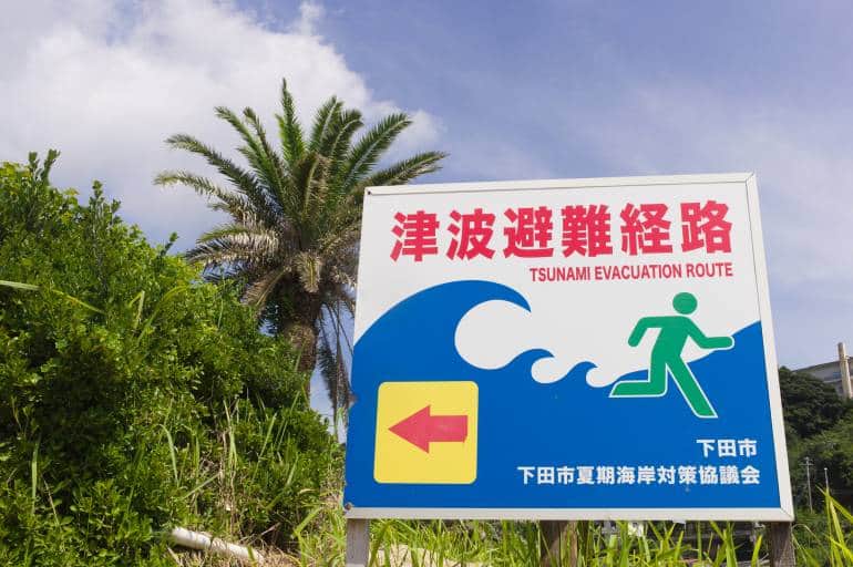 tsunami evacuation route sign japan
