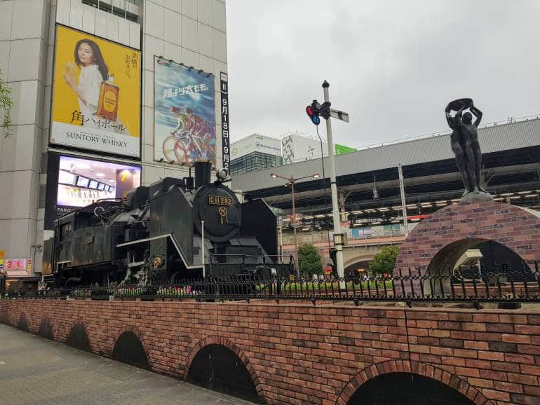 SL (Steam Locomotive) Square