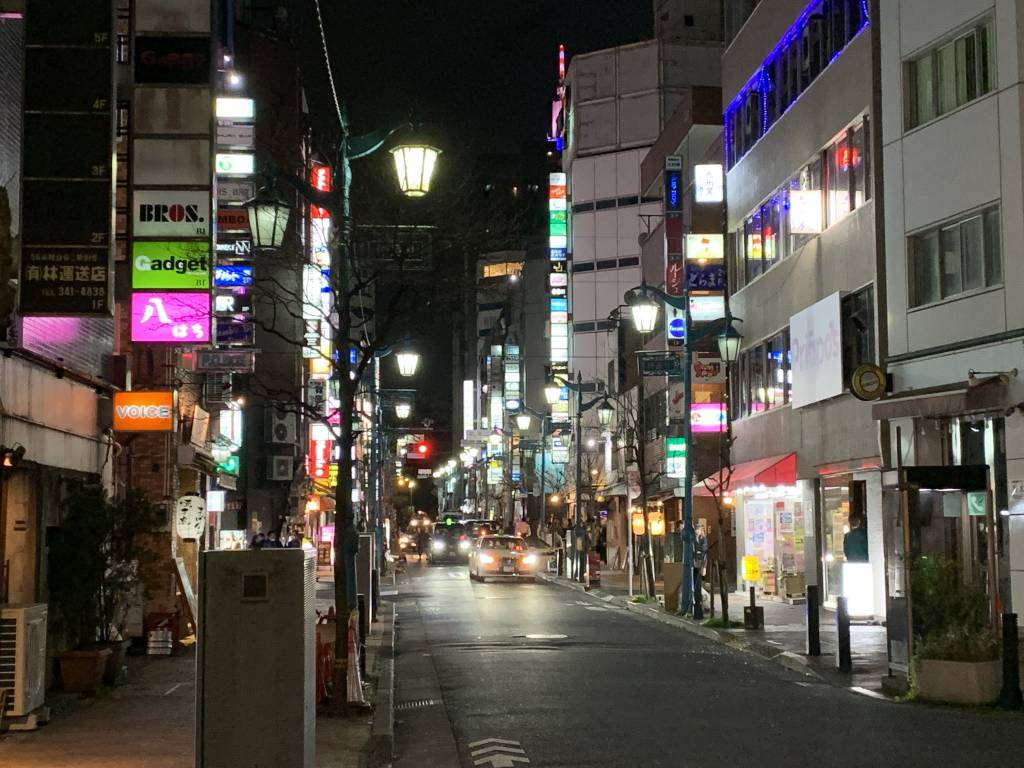 Shinjuku nichome at night - Tokyo gay district