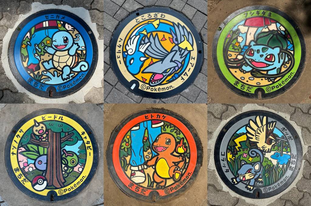 Collage of 6 Pokémon themed manhole covers