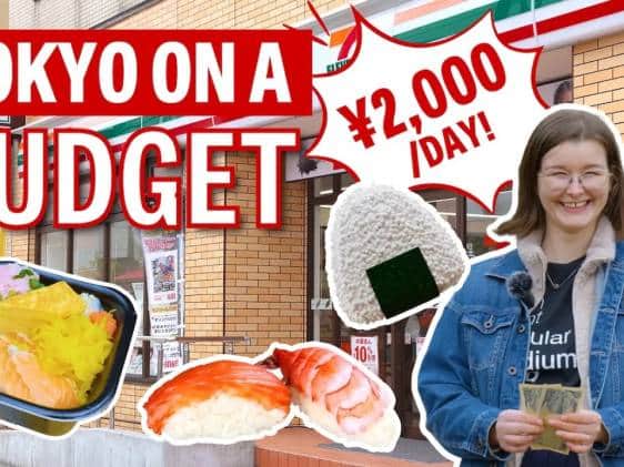 Tokyo on a ¥2,000 ($15) Budget