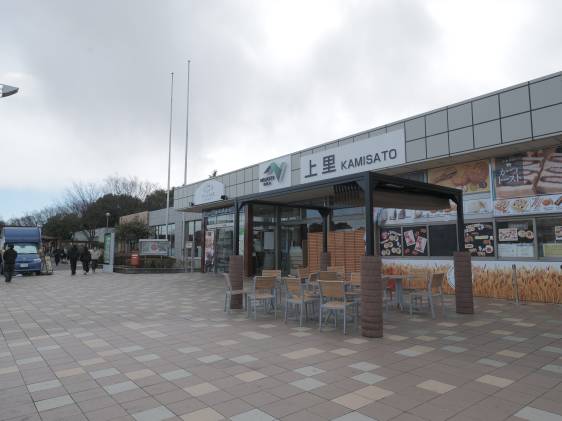 Kamisato Service Area exterior 1